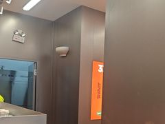 -马伍旺饮料厂(将军大道店)