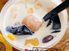 -苏妃奶酪(平江路店)