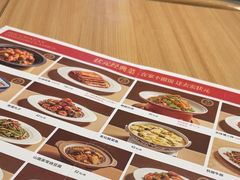 -宏状元现熬粥·京味菜(三里河店)