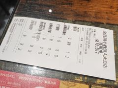 -金谷园饺子·烧烤(人大总店)