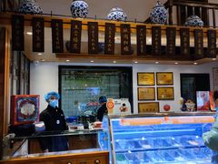 -陕拾叁(袁家村店)