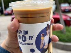 -瑞幸咖啡(武汉工商学院中商超市店)