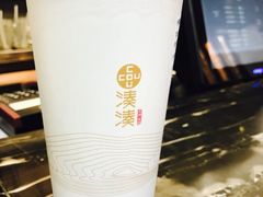 -湊湊火锅·茶憩(新中关购物中心店)