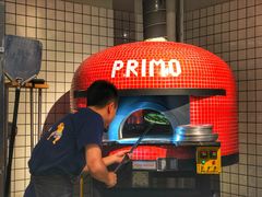 -Primo·丽莫意大利窑烤披萨