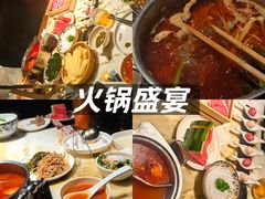 -东道煮牛肉火锅(东盛大街店)