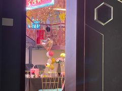-里堂派对·独栋团建聚会小院轰趴馆(三圣乡店)