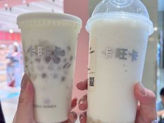 -卡旺卡(马鞍山金鹰店)