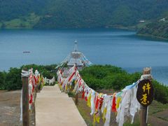 -泸沽湖里格半岛