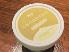 -阿庄新豫菜(通泰路店)