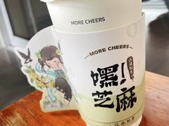 -茉沏(西园路店)