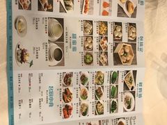 -明珠海港大酒店