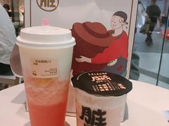-LELECHA乐乐茶(美罗城店)