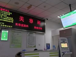 -首都医科大学附属北京儿童医院