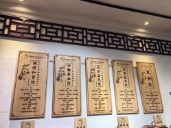 点击看大图 -保丽宝泰母婴护理院·月子中心·产康·中医(常州店)