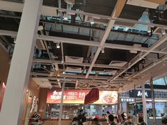 -遇见小面(广州南站店)