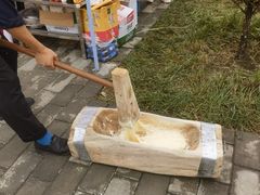 -万象洞风景名胜区
