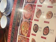 -龚印记牛骨牛杂屋·四代传承(太阳城店)