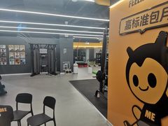 -FEELINGME乐刻私教馆(远洋星帆店)