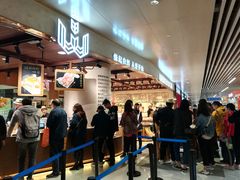门面-麦陌(正弘城店)