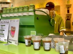-AOKKA COFFEE(万象前海快闪店)