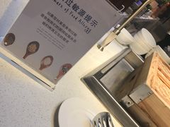 -富力希尔顿度假酒店-御玺中餐厅