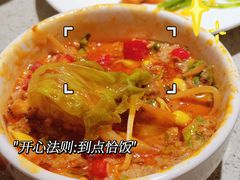 -海底捞火锅(绿洲梦想店)