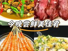 -观海轩餐厅(一线海景店)