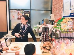 -山崎面包(苏州中心店)