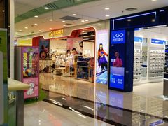 -万达广场(大明宫店)