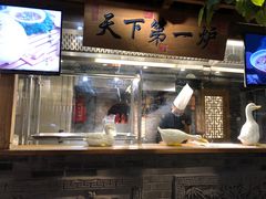 -京味斋·北京烤鸭(华威桥北工大店)