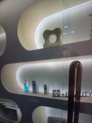 -颜·Beauty皮肤管理中心