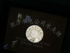 -张之洞与武汉博物馆