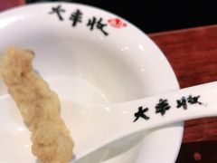 -嘉年大丰收鱼庄(云霄店)