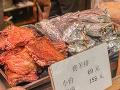 -霄汉羊排(万松园一店)
