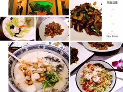 -山外山菜馆(玉泉路店)
