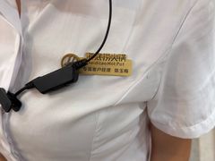 -海底捞火锅(团结桥店)