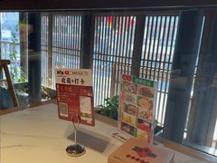-将军府·鸡毛店(武侯祠店)