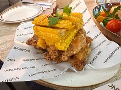 -玲婧胡同·生日蛋糕·餐厅(嘉里城店)