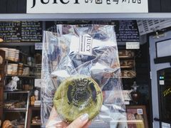 抹茶薯心-Juicy Bakery(大学路店)