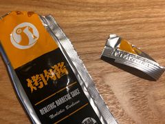 -新石器烤肉(无锡万象城店)