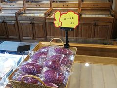 -原麦世家(莱蒙店)