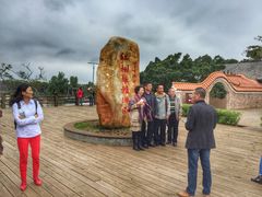 -东寨港红树林旅游区