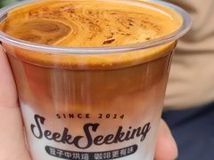 -SeekSeeking咖啡专门店(堰塘街店)