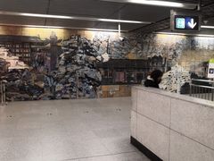 -北京大学东门(地铁站)