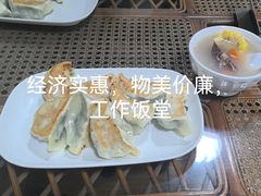 -芬芳甜品(东风西路店)