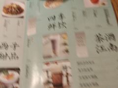 -绿茶餐厅(西单老佛爷店)