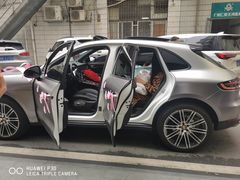 -广州仁爱天河医院体检中心