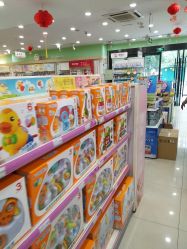 -爱婴岛(富安大厦店)