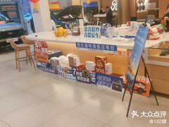 -上海协通福骋福特4S店(汶水路店)