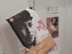 -风雨书店(下城店)